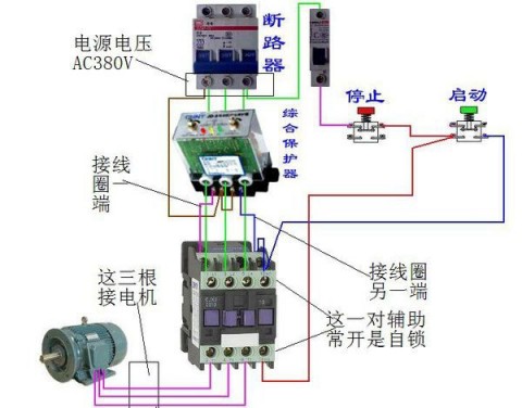 加工中心油泵不出油（加工中心油泵接线图）