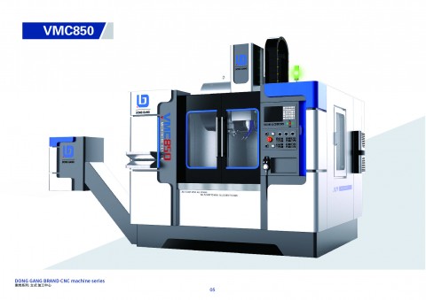 加工中心vmc是什么（vmc1580加工中心）