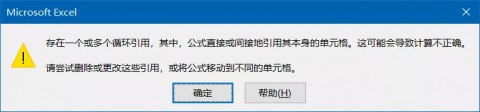 什么是固定循环指令（什么是固定循环指令编程简化指令子程序和宏指令?）