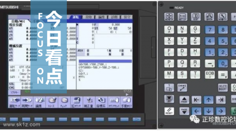 三菱M80系统怎么改时间（三菱m80系统怎么改程序名称）