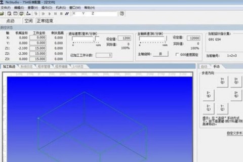 雕刻原点在a轴中心怎么对刀（雕刻机工作原点和工件坐标有什么不同）