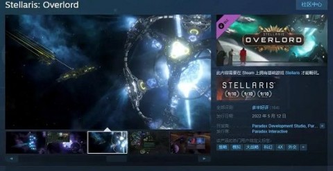 steam野性的呼唤叫什么（steam野性的呼唤dlc）