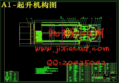 起重机械论文（起重机械的论文）