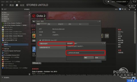 steamSOA模拟器多少钱（steam模拟器手机版下载）